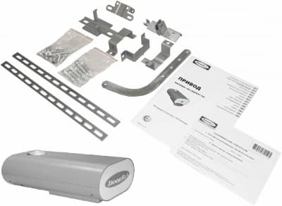 Doorhan Sectional-1200 KIT